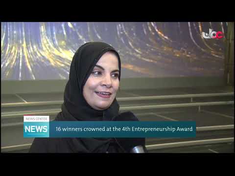 16 winners crowned at 4th Entrepreneurship Award