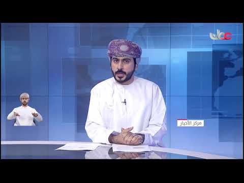 معالي السيد وزير الخارجية يستقبل معالي الأمين العام لمجلس التعاون لدول الخليج العربية