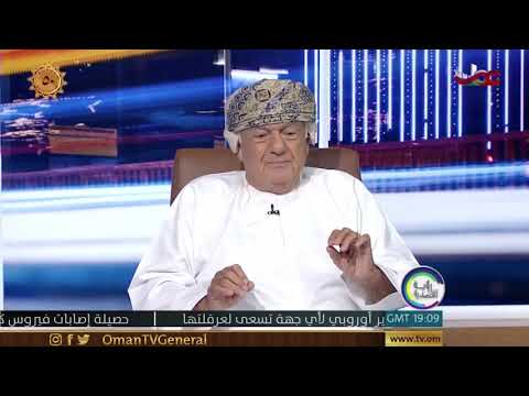 رؤية اقتصادية | تنمية المحافظات | الثلاثاء 24 نوفمبر 2020