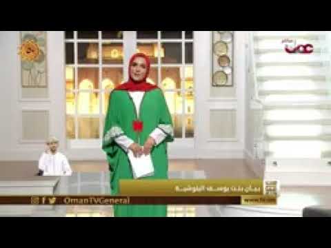#من_عمان | الأربعاء 25 نوفمبر 2020