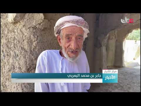 The town of Sega, #سمائل, tells the omani man’s relationship with the land