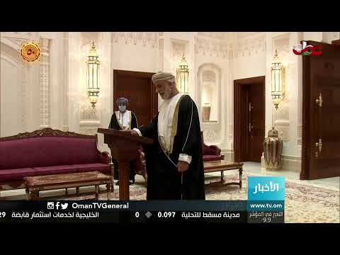 #أخبار_الثانية ظهرا | الثلاثاء 3 نوفمبر 2020