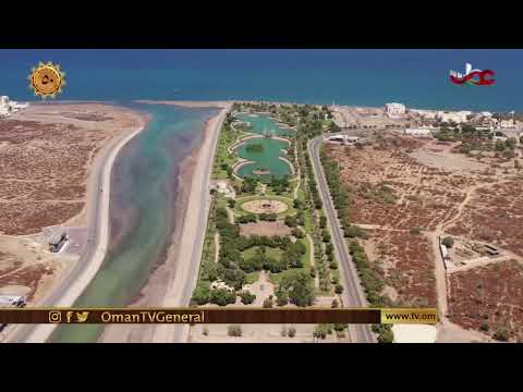 #عمان_في_أسبوع | الجمعة 27 نوفمبر 2020