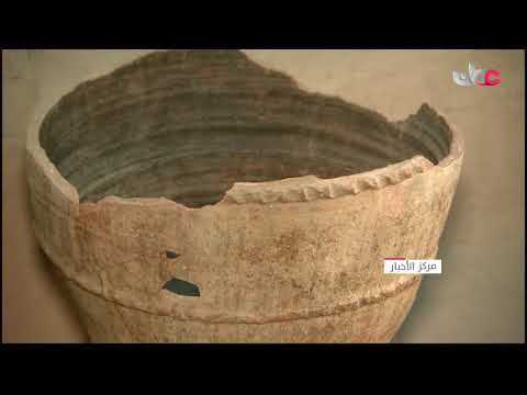 بيت الصفاة الأثري بولاية الحمراء بصمة عمانية تحكي 400 عام من تراث عمان