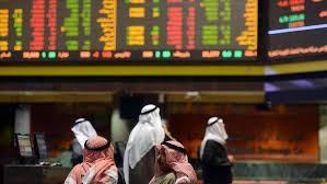 إطلاق الحملة التوعوية الخليجية المشتركة لتوعية المستثمرين بالأسواق المالية الخليجية “مُلم”