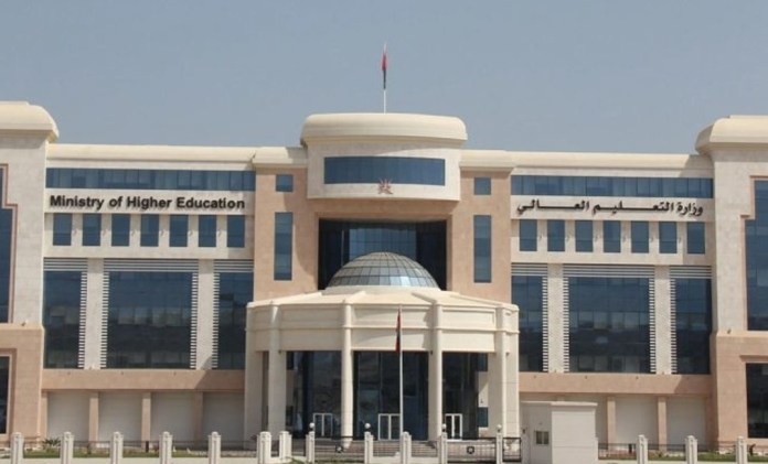 “التعليم العالي” تصدر تنويهاً هاماً ﻿