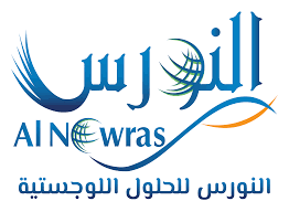 شركة النورس للحلول اللوجستية – وظيفة شاغرة