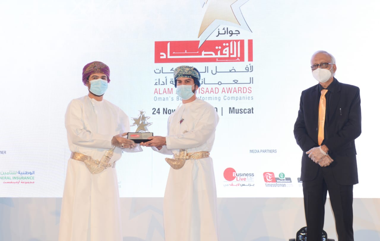 بنك عُمان العربي يحصد جائزة التميز في الخدمات المصرفية الرقمية ضمن جوائز عالم الاقتصاد والأعمال 2020 ﻿
