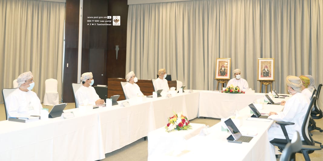 مجلس إدارة التأمينات يعتمد الخطة التنفيذية الاستراتيجية الهيئة (2021-2025)، ويقر موازنتها العامة للعام القادم