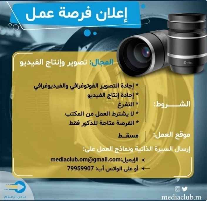 IMG ٢٠٢٠١٢٠٣ ٠٨٥٣٤١