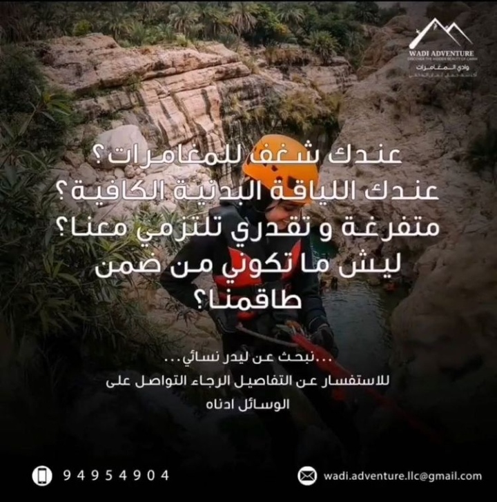 IMG ٢٠٢٠١٢٠٢ ١١٠٠٣٢