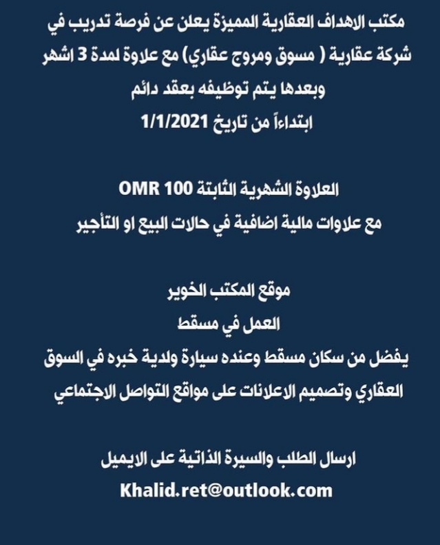 IMG ٢٠٢٠١٢٠٥ ١١٢٥٥٩ 1