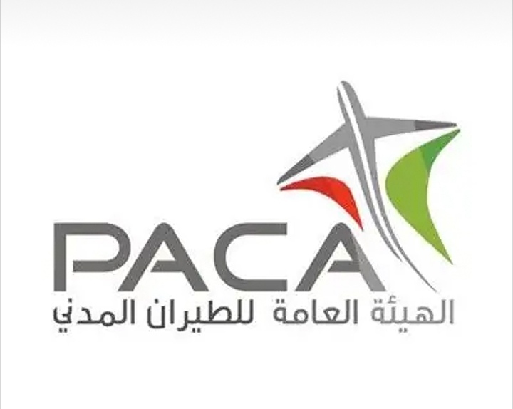 تأثر أجواء ‎السلطنة بأخدود من منخفض جوي
