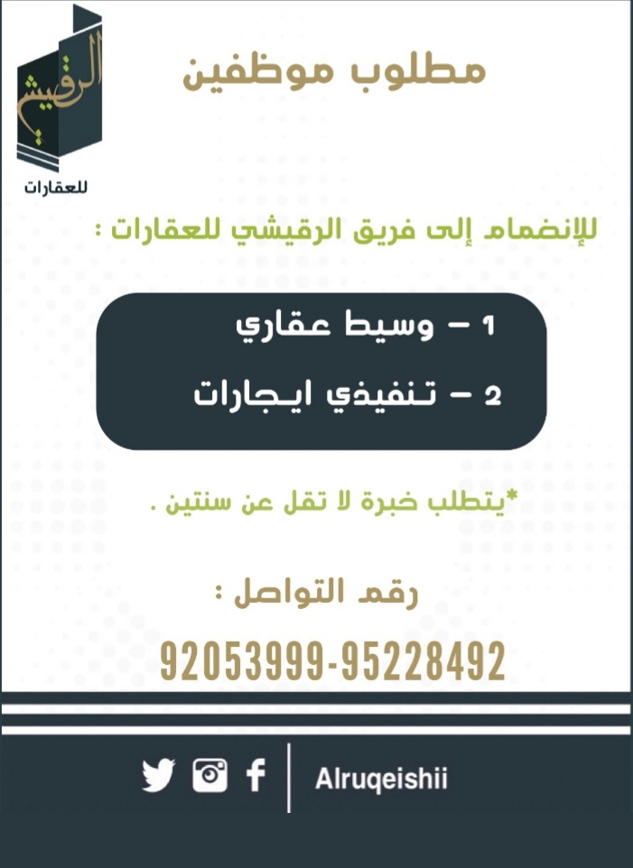 IMG ٢٠٢٠١٢٠٦ ٠٩٣٨٤٠