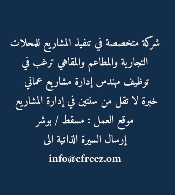 IMG ٢٠٢٠١٢٠٦ ١٠١٥٢١