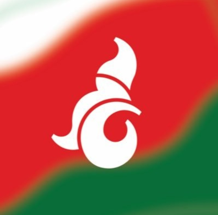 شركة إفريز – وظيفة شاغرة