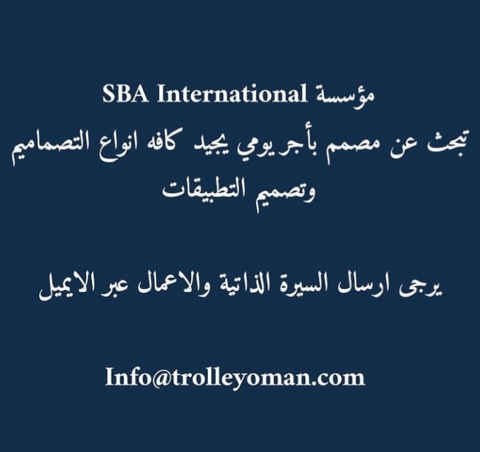 IMG ٢٠٢٠١٢٠٦ ١٢٣٤٢٥