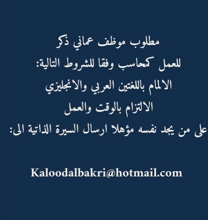 IMG ٢٠٢٠١٢٠٧ ٠٩٣٢١٠