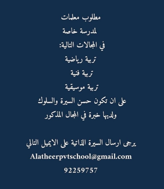 IMG ٢٠٢٠١٢٠٧ ١١٣٨٥٤