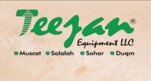 شركة تيجان – وظيفة شاغرة