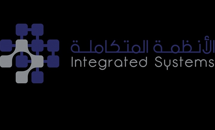 الأنظمة المتكاملة Integrated Systems تعلن وظيفة شاغرة