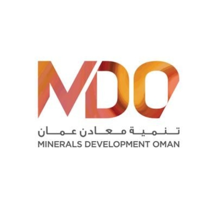 شركة تنمية معادن عمان – وظيفة شاغرة