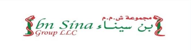 مجموعة بن سينا – وظيفة شاغرة