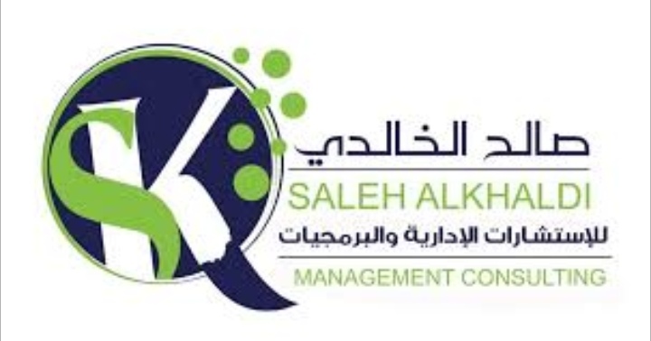 شركة تطبيقات مسقط – وظيفة شاغرة
