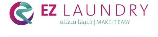 شركة ez laundry – وظيفة شاغرة