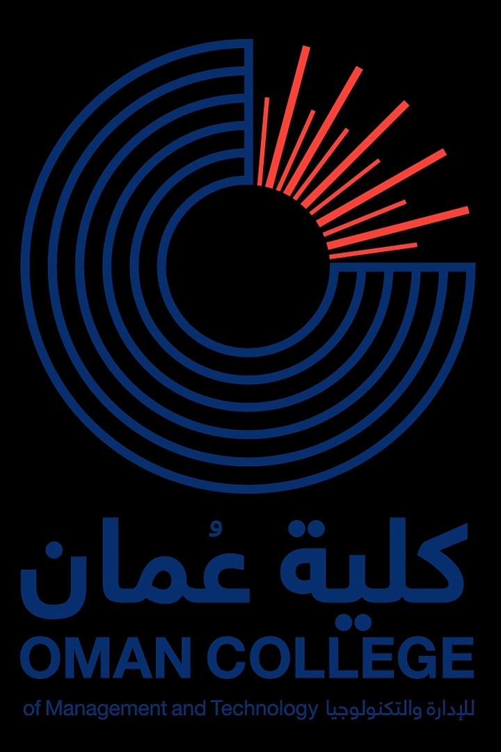 كلية عمان للإدارة و التكنولوجيا – وظائف شاغرة