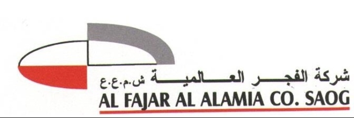 شركة الفجر العالمية – وظيفة شاغرة