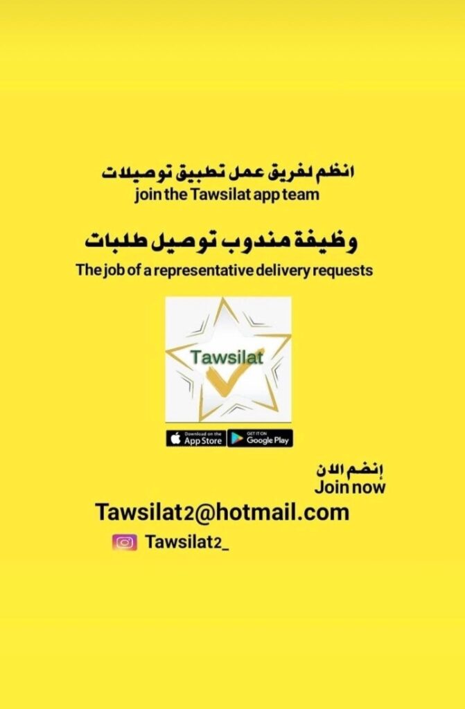 IMG ٢٠٢٠١٢١٩ ١٠٣٥٢٤
