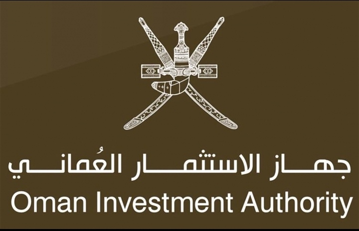 جهاز الاستثمار العماني يطلق منصة لاستقطاب الكفاءات لعضوية مجالس إدارة الشركات التابعة له