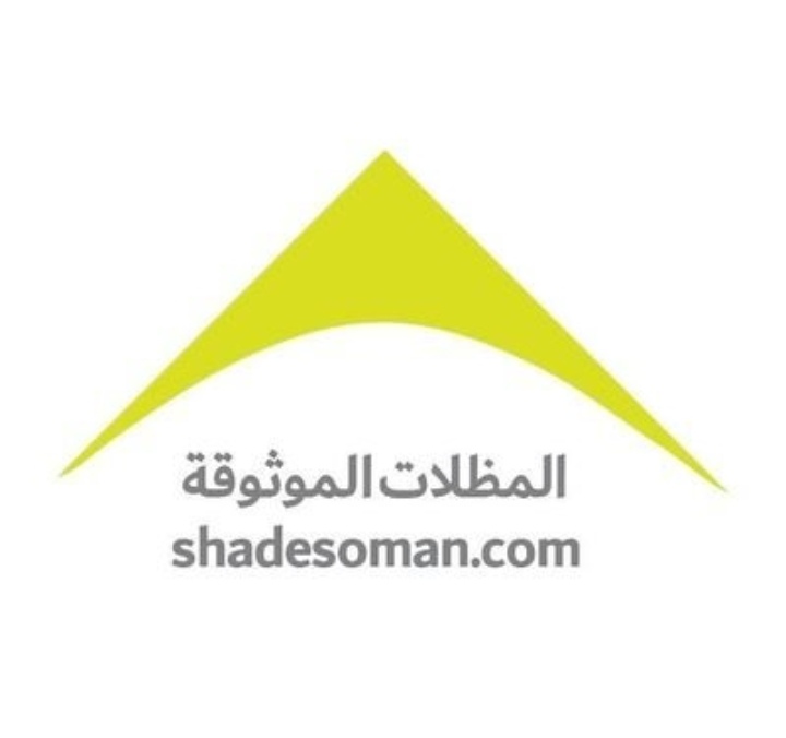 شركة المظلات الموثوقة - وظيفة شاغرة 11 شركة المظلات الموثوقة – وظيفة شاغرة