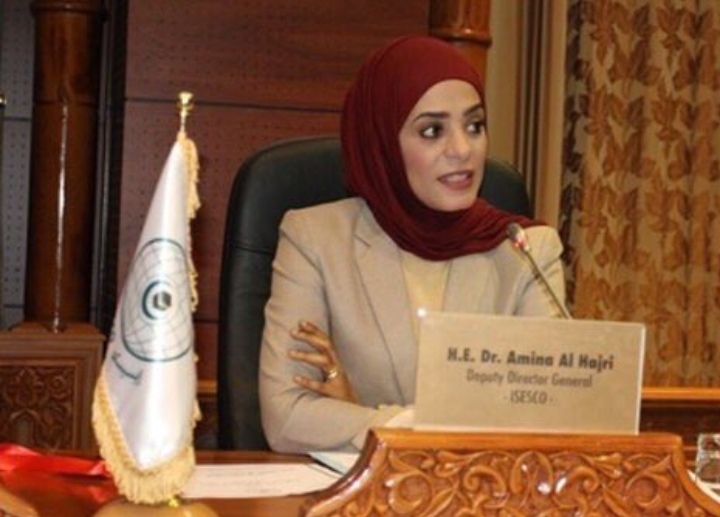 تعيين عُمانية مديرة عامّة لإدارة الشؤون الثقافية بمنظمة التّعاون الإسلامي
