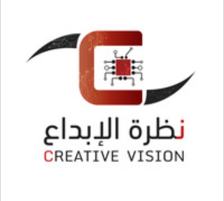 شركة نظرة الابداع – فرص تدريب مقرونة بالتوظيف