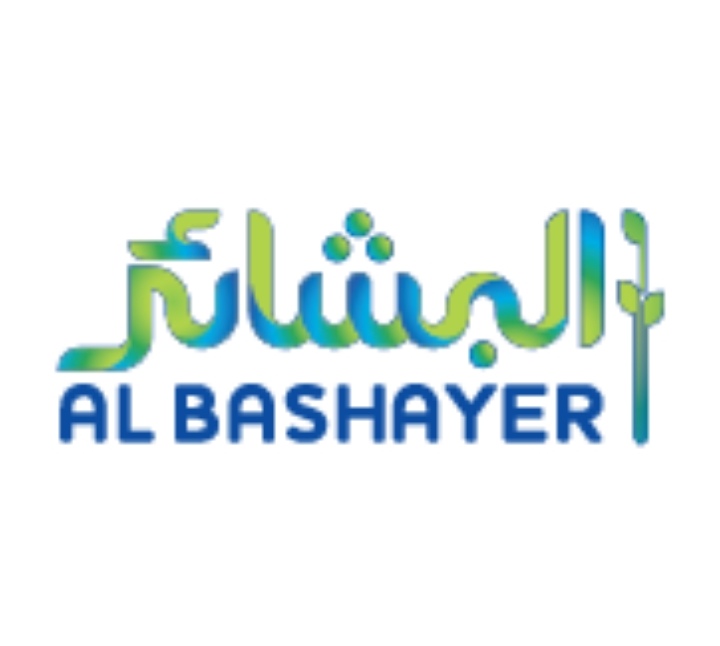 شركة البشائر للحوم – وظيفة شاغرة