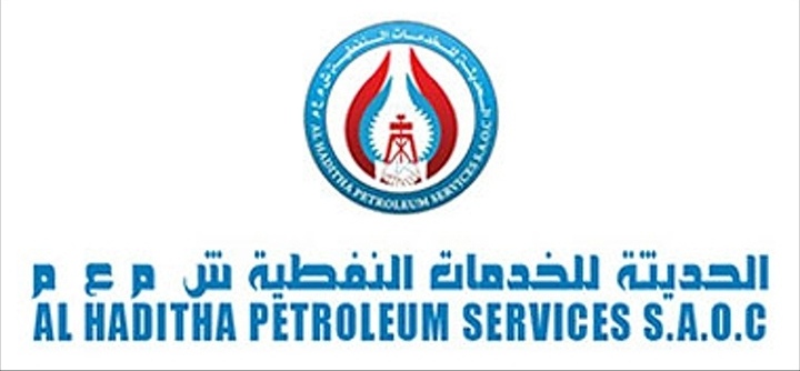 الشركة الحديثة للخدمات النفطية – وظيفة شاغرة