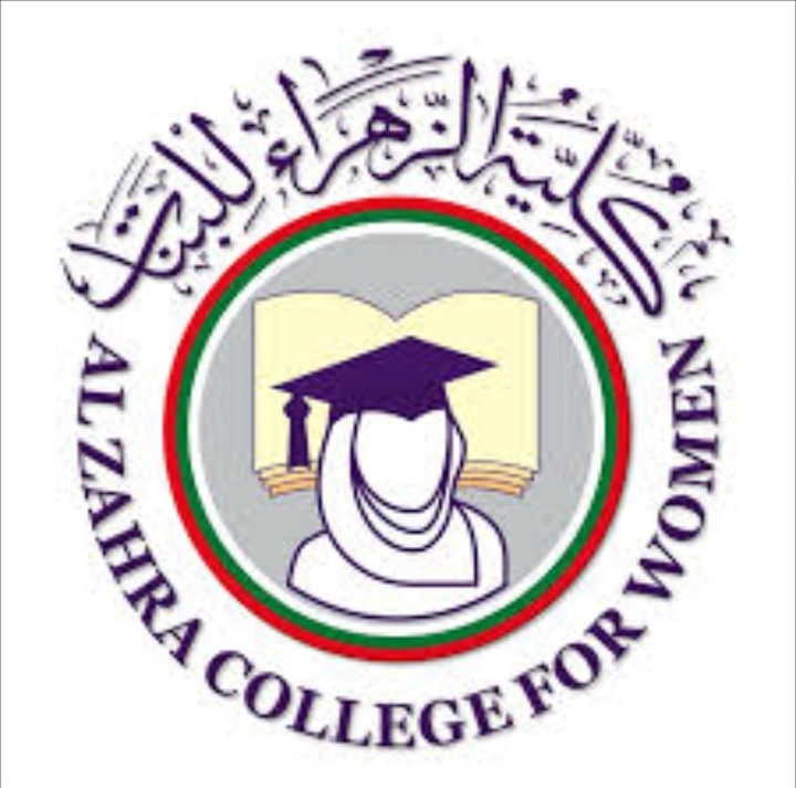 كلية الزهراء للبنات – فرص تدريبية