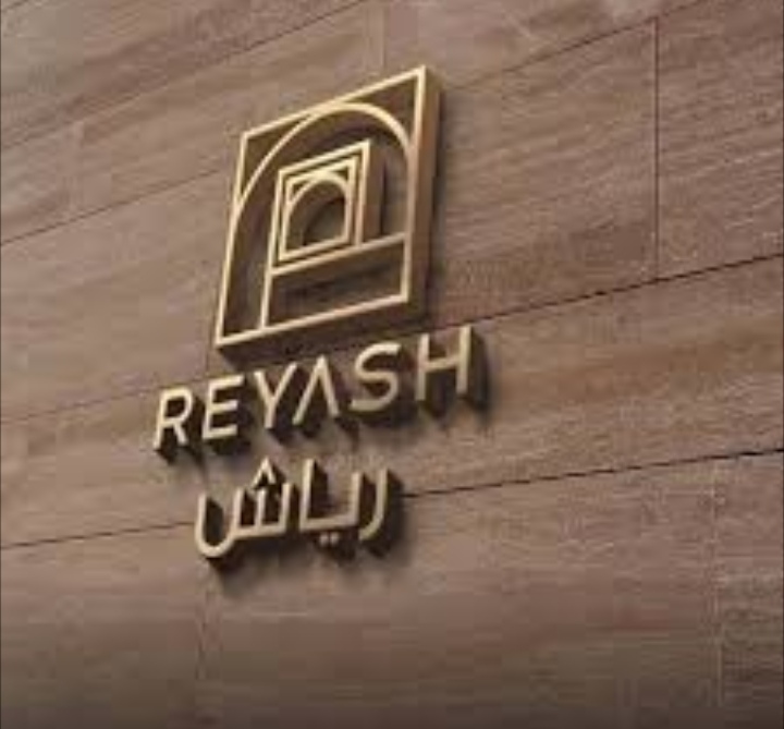 شركة رياش للمطابخ – وظائف شاغرة