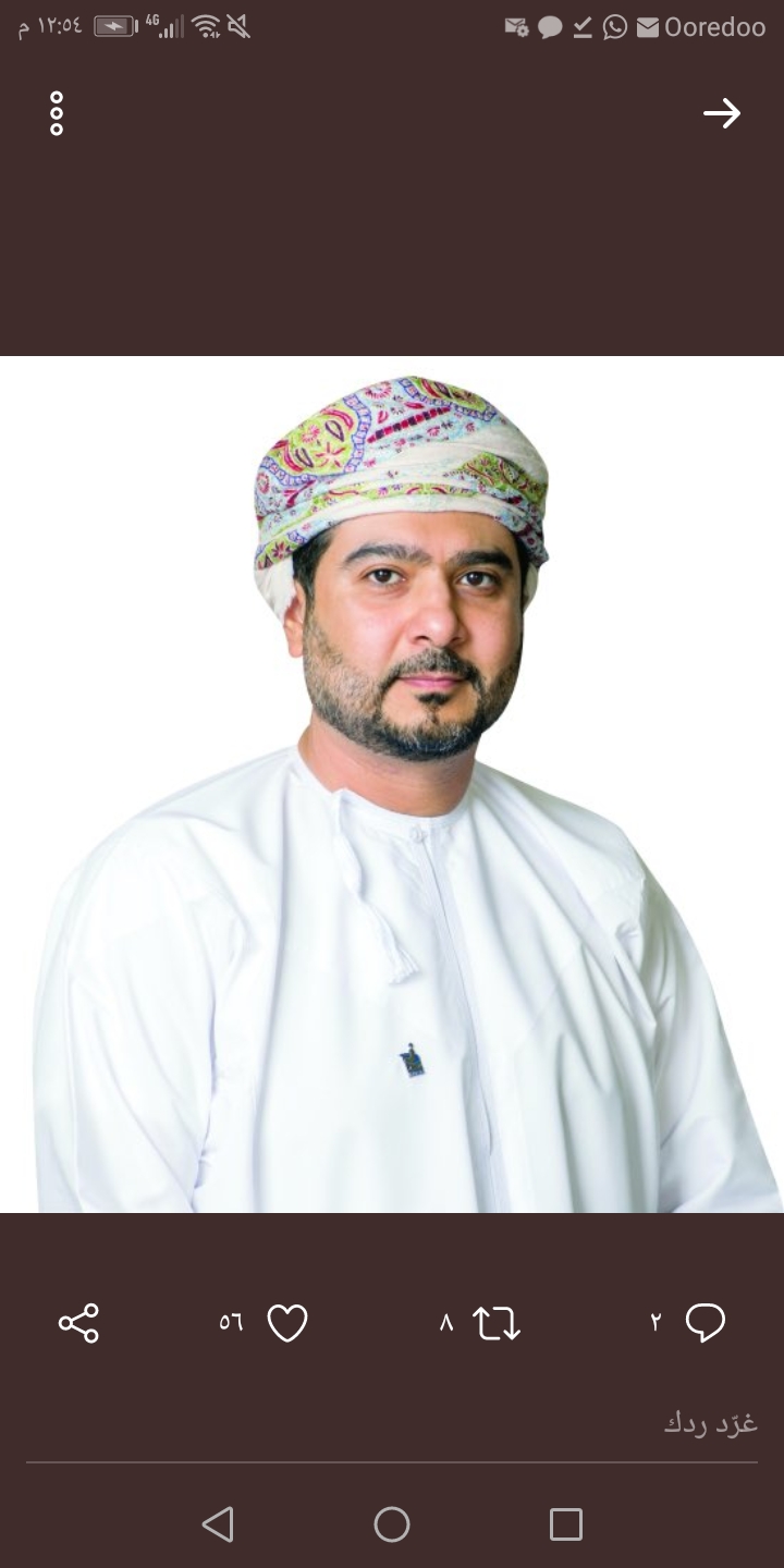 (التجارة والصناعة وترويج الاستثمار) تحدد الأنشطة التي لا يمكن للمستثمر الأجنبي مزاولتها