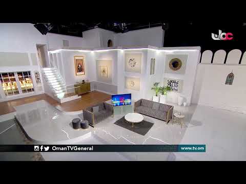 #من_عمان | الأربعاء 30 ديسمبر 2020