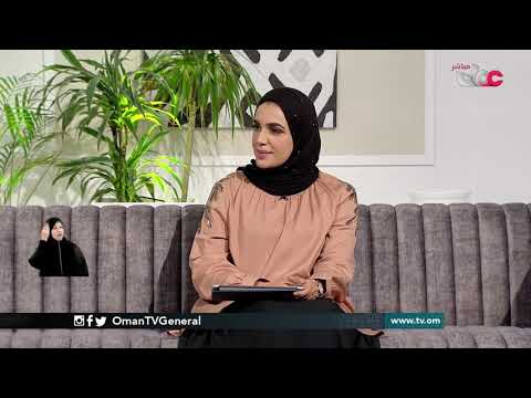 وزارة الثروة الزراعية والسمكية وموارد المياه تفوز بجائزة منظمة المجتمع العلمي العربي لأفضل مشروع