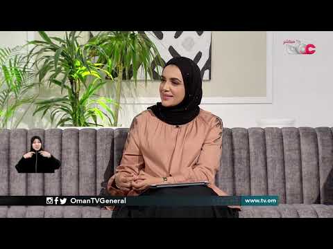 انطلاق منافسات أولمبياد عمانتل في نسخته الثانية