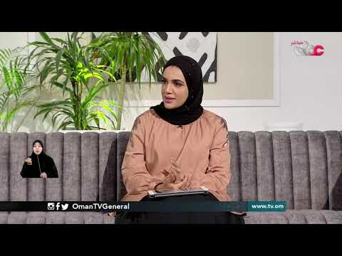 جامعة السلطان قابوس …  فتح باب التقدم لبرامج الدراسات العليا