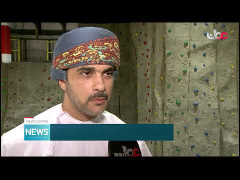 Sultanate marks Int’l Day of Persons with Disabilities