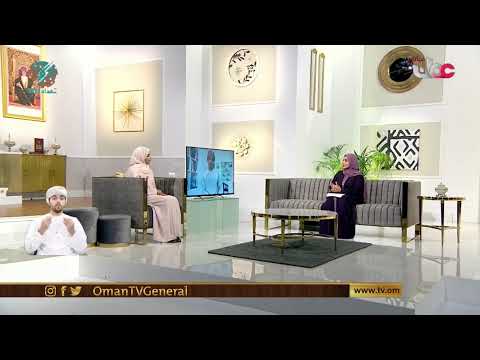 #من_عمان | الخميس 3 ديسمبر 2020