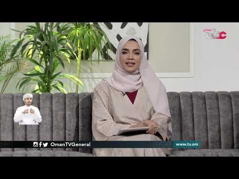 #من عمان | الثلاثاء 8 ديسمبر 2020