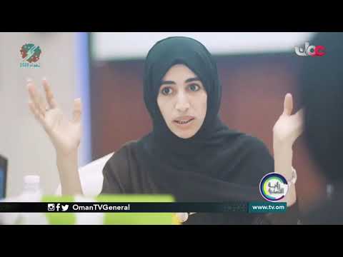 #رؤية اقتصادية | سوق العمل في ظل التغيرات الاقتصادية | الثلاثاء 8 ديسمبر 2020