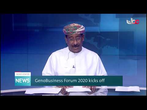 On line Dr Nadia ASa’ady from the Oman Animal & Plant Genetic Resources Center at the MHE